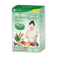 ราคา Vida FiberMix ไฟเบอร์มิกซ์ 12 ซอง ฟรี Vida Collagen C E 2 ซอง (22360947351)