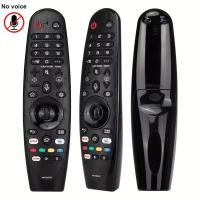 ราคา รีโมททีวี LG รีโมทคอนโทรล Remote Control แอลจี Smart TV รีโมททีวีแอลจี MR20GA AKB75855501 (23207897955)