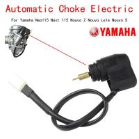 ราคา คาร์บูเรเตอร์เซ็นเซอร์สำลักอัตโนมัติสวิตช์ Langsam สำหรับ Yamaha Mio125 Mio Ego S Nouvo Neo 115 125 135 S Z Lc Lx Gt Gtx Mx Rr Motogp Rossi Edition (22203394611)