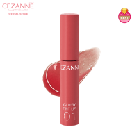 ราคา CEZANNE Watery Tint Lip ลิปทินท์ผสมออยล์ ริมฝีปากที่ฉ่ำวาว (8862405806)