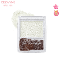 ราคา CEZANNE Pearl Glow Highlight สุดยอดไฮไลท์อัพผิวไบรท์ (14489567968)