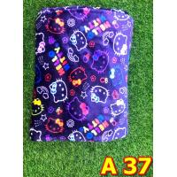 ราคา ผ้าห่มนาโน สีสวยเนื้อนุ่ม ขนาด 6ฟุต ผืนใหญ่ (5976722456)