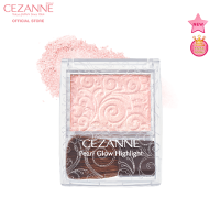 ราคา CEZANNE Pearl Glow Highlight สุดยอดไฮไลท์อัพผิวไบรท์ (14489567969)