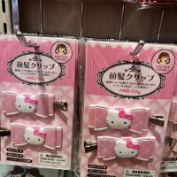 ราคา พร้อมส่ง กิ๊ฟติดผมsanrio กิ๊บติดผม พวงกุญแจsanrio ซานริโอ้แท้sanrio (22853800092)