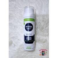 ราคา นีเวีย โฟมโกนหนวด 200 มล Nivea Men Shaving foam 200 ml (23188945182)