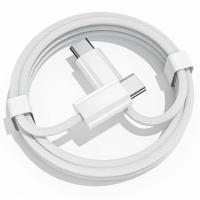 ราคา 60W USB C ถึง USB C สายชาร์จแบตเตอรี่ Type C สายสายชาร์จสายชาร์จเร็วสายสำหรับ iPhone 16 15 Pro plus pro Max Samsung Galaxy iPad Pro Air Mini MacBook Air AirPods 4 (23177480760)