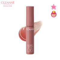 ราคา CEZANNE Watery Tint Lip ลิปทินท์ผสมออยล์ ริมฝีปากที่ฉ่ำวาว (14489513530)