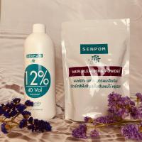 ราคา SENPOM ชุดใหญ่ พร้อมใช้งาน ผมเสียน้อย ไม่แสบหนังศรีษะ กลิ่นไม่ฉุน ผงฟอกขนาด 500 กรัม ไฮโดรเจน 1000 ml ชุดใหญ่ เหมาะสำหรับฟอกผมให้ขาว ฟอกทำสีโทนเทา ทำสีพาสเทล (8668789878)