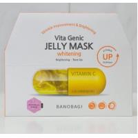 ราคา BANOBAGI Vita Genic Jelly Mask30 ml Banobagi Stem Cell บาโนบากิ มาร์คหน้า ยกกล่อง10เเผ่น (22094239111)