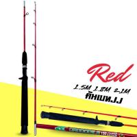 ราคา คันเบส คันเบสJJ คันเบ็ด2 ท่อน ขนาด 1 5 1 8 2 1M เบ็ดตกปลา คันตีเหยื่อปลอม คันเบส มีสี ส้ม ดำ น้ำเงิน (23235788421)