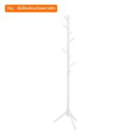 ราคา ที่แขวนกระเป๋า ที่แขวนเสื้อ ที่แขวนหมวก ราวแขวนไม้ ที่แขวนโค๊ท ราวไม้แขวนเสื้อ ราวตากเสื้อโค้ท coat rack (12828348646)