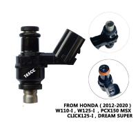 ราคา หัวฉีดแต่ง 6รู หัวฉีดน้ำมันเชื้อเพลิงรถจักรยานยนต์สำหรับ Honda 6รู G 160CC ตอใหญ่ หัวฉีดเวฟ110i W125i PCX150 CLICK125i (22974064959)