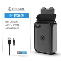 ราคา Suohuang คอมพิวเตอร์โน๊ตบุ๊คระบายความร้อนพัดลมดูดด้านข้างพัดลมระบายความร้อนด้วยอากาศแบบเงียบทั่วไป (22954466339)