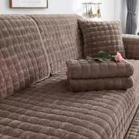 ราคา หนา ฤดูหนาว กันลื่น ตุ๊กตาโซฟาเบาะรองนั่งผ้านวมที่นั่งโซฟา Protector Lin Yan โมเดิร์น Minimalist สไตล์บ้านผ้า (20516629021)