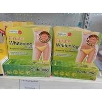 ราคา Finale whitening 30g ฟินาเล่ ไวท์เทนนิ่ง รักเเร้ขาว เเก้หนังไก่ขนคุด ช่วยให้ข้อศอก เข่าขาหนีบนุ่มเนียน (21301447642)