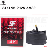 ราคา ยางในจักรยานเสือภูเขา เสือหมอบ รถพับ S FIGHT สำหรับล้อ 16 20 24 27 5 29 (17341113878)