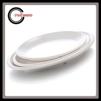 ราคา จานเปลวงรีลึก 14 16 18 นิ้ว เมลามีน 15114 15116 15118 (10227130681)