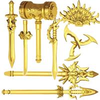 ราคา ของเล่นตัวต่อเลโก้ โมเดลอาวุธ พลาสติก ขนาดเล็ก (16470485139)