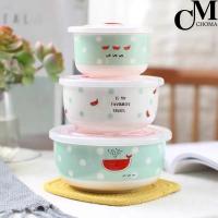 ราคา CHOMA ชุดชามเซรามิค เข้าไมโครเวฟได้ พร้อมฝาปิด 3ใบ ชุด ชุดชาม ถ้วย พร้อมลายใหม่ๆ (15050380256)