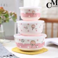 ราคา CHOMA ชุดชามเซรามิค เข้าไมโครเวฟได้ พร้อมฝาปิด 3ใบ ชุด ชุดชาม ถ้วย พร้อมลายใหม่ๆ (15050380262)