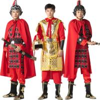 ราคา จีนโบราณทั่วไปเครื่องแต่งกายหมวกกันน็อกผู้ใหญ่เด็ก Performance Props ย้อนหลังทหารเกราะ Headwear เวทีแสดงอุปกรณ์เสริม (21093169113)