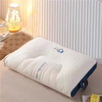 ราคา หมอนรองคอ หมอน Outer space หมอนยางพารา สุดพิเศษ สัมผัสนุ่มแบบ 3D รุ่น PW H (21307227290)