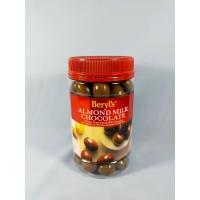 ราคา Beryls Chocolate milk Almond 450 g อ่านรายละเอียดก่อนสั่ง Read details before order BBF 19 08 25 (7527915003)
