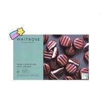 ราคา Waitrose Dark chocolate mint cream มิ้นท์ครีมช็อกโกแลต Dark chocolate mint thins ช็อกโกแลตมินท์ชนิดแผ่น (17303087493)