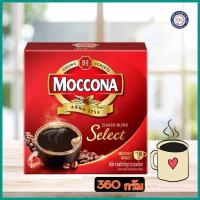 ราคา มอคโคน่า ซีเล็ค กาแฟสำเร็จรูป ชนิดเติม ขนาด 340 กรัม 170 2ห่อ (21454560144)