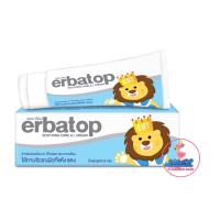 ราคา Erbatop Soothing Cream เออบาท๊อปครีม 25 กรัม บำรุงผิวแห้ง (9082836567)