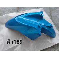 ราคา บังโคลนหน้า Click110 i เลือกสีที่ตัวเลือกค่ะ (21884012843)