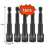 ราคา Strong magnetic socket hexagonal socket screwdriver electric drill electric wrench socket (22423393397)