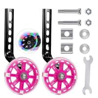 ราคา super pro ล้อข้างจักรยานเด็กแบบหนา Training Wheels ล้อฝึกจักรยาน ล้อเสริม ล้อพยุง ล้อพ่วงข้าง ล้อมียางหุ้มเหล็กค้ำจักรยานพ่วงข้าง (21349727365)