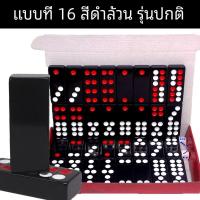 ราคา หนาขึ้น 32 ชิ้นไพ่นกกระจอกกระเบื้องผู้ใหญ่มือถูไพ่นกกระจอกชุดกวางตุ้งเก้าท้องฟ้ายี่ห้อไพ่นกกระจอก Lifengcai เกมจีนแบบดั้งเดิม (13683111207)