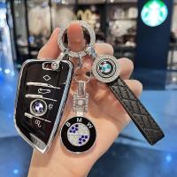 ราคา พวงกุญแจรถ bmw ฝาครอบกุญแจ x1 x2 x3 series 7 series 5 f40 f39 f48 กุญแจรถยนต์ bmw เคสกุญแจรถยนต์ BMW (21814424905)