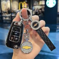 ราคา พวงกุญแจรถ Chevrolet เคสกุญแจ Chevrolet cruze sonic trailblazer colorado พวงกุญแจรถยนต์ Chevrolet (21846342283)