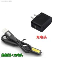 ราคา JBM Samsung ES55 ES60 WB500 L210 PL65 Digital Camera Battery Charger ข้อมูลสาย SLB 10A (15779511802)