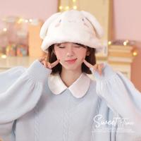 ราคา Sanrio ของแท้ตุ๊กตาน่ารักการ์ตูนหมวกกันหนาวฤดูหนาวเพิ่มกำมะหยี่แมวคิตตี้หมวกชาวประมงน่ารัก (20955301668)