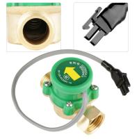 ราคา 1 PCS HT 120 AC220V 0 5A G1 2 1 2 ปั๊มน้ำ Flow Sensor Switch (9905427767)