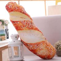 ราคา Sesame Butter Bread Pillow Plush Can Be Disassembled And Washed Personalized Birthday Gift Snacks Pillow Creative (22494817237)