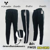 ราคา WARRIX กางเกงวอร์ม กางเกงกีฬา WARM PANTS (22946710719)
