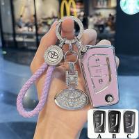 ราคา เคสกุญแจรีโมทรถโตโยต้าสำหรับ Revo Altis เคสกุญแจพับ toyota ปลอกกุญแจ Revo (21953333178)