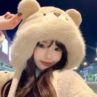 ราคา หมวกไหมพรมถักหูกระต่ายน่ารัก หมวกไหมพรมฤดูหนาวแบบมีหูกระต่าย หมวกไหมพรมฤดูใบไม้ร่วง ฤดูหนาว หมวกไหมพรมแบบปกปิดหู หมวกไหมพรมแบบสวม (23180859669)