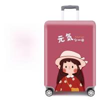 ราคา ทนต่อการสึกหรอ ยืดได้ ผ้าคลุมกระเป๋าเดินทางสําหรับเดินทาง หนัง กระเป๋าเดินทาง เสื้อแจ็คเก็ต สําหรับถุงเก็บฝุ่นกระเป๋าเดินทางขนาด 20 24 26 28 29 นิ้ว (20409691903)