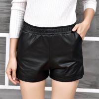 ราคา กางเกงขาสั้นเอวสูงสีดำกางเกงขาสั้นหนังผู้หญิงขนาดใหญ่บาง (847686148)