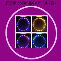 ราคา Yubo กีฬา LED Light Hula Hoops สําหรับเด็กและผู้ใหญ่ชิ้นเดียวพลาสติกหนาสีสัน Hula Hoops สําหรับฟิตเนสและออกกําลังกาย (22348380363)