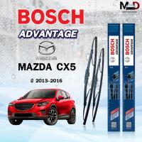 ราคา BOSCH ใบปัดน้ำฝน แบบก้านเหล็ก แบบคู่ ขนาด 24 18 MAZDA CX5 ปี 2013 2016 รุ่น ADVANTAGE มาสด้า ซีเอ็กซ์ ห้า (22190218850)