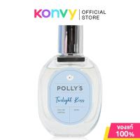 ราคา Polly s Perfume EDP พอลลี่ส์ เพอร์ฟูม น้ำหอม 30ml Sweet Bae Twilight Kiss Date Night Sunshine Girl (22970048998)