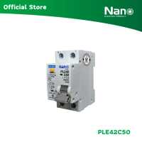 ราคา เซอร์กิตเบรกเกอร์กันดูด NANO PLUS 2Pole 10kA 1 ชิ้น กล่อง PLE42C (424369260)
