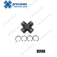 ราคา ยอยกากบาท มาสด้า MAZDA Familia (21322214062)